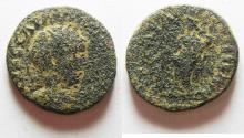 Ancient Coins - Arabia. Charachmoba: Elagabalus. Very rare