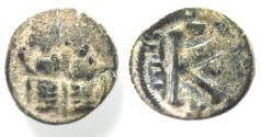 World Coins - Umayyad Period, Arab Byzantine. Half-Follis. Nysa Scythopolis as Beisan