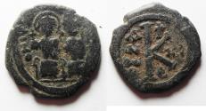 Ancient Coins - BYZANTINE. JUSTIN II AE HALF FOLLIS