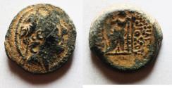 Ancient Coins - GREEK. Seleukid Kings. Antiochos IX Kyzikenos (114/3-95 BC). AE 20mm, 5.87g. Antioch mint (third reign). Struck in c. 96-95 BC.