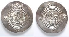 Ancient Coins - CHOICE QUALITY: Sasanian Kingdom. Khusru II. A.D. 591-628. AR drachm.