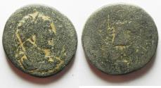 Ancient Coins - ARABIA. RABBATH-MOBA. GETA AE 28