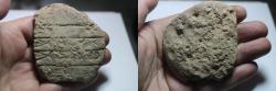 Ancient Coins - ANCIENT SUMERIAN CUNEIFORM TABLET. 1500 B.C