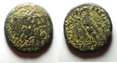 Ancient Coins - Ptolemaic Kings. Ptolemy III AE DIOBOL