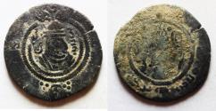 World Coins - ISLAMIC. Umayyad Caliphate. Anonymous. Arab-Sasanian series. AE pashiz