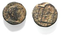 Ancient Coins - Judaea. Aelia Capitolina (Jerusalem) under Elagabalus (AD 218-222). AE 20mm, 7.30g.