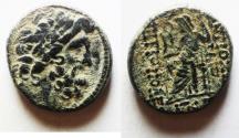 Ancient Coins - Seleukis and Pieria, Antioch, Civic Issue. 1st century BC. Æ 21