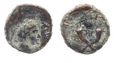 Ancient Coins - NICE AS FOUND: DECAPOLIS. GADARA. CLAUDIUS AE 14