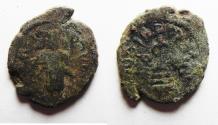 World Coins - NEEDS CLEANING. ARAB-BYZANTINE AE FALS
