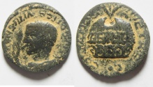 Ancient Coins - Unpublished?  Syria. Cole Syria. Damascus under Trebonianus Gallus (AD 251-253.). AE 22mm, 6.48gm