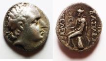 Ancient Coins - Seleukid Kings. Seleukos IV Philopator (187-175 BC). AR drachm (17mm, 4.06g). ΞAP monogram mint, in Northern Media or Hyrkania.