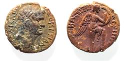 Ancient Coins - JUDAEA, Herodians. Caesaraea Panias. Agrippa II. with Domitian. Æ 17