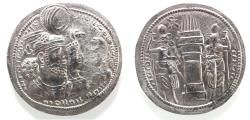 Ancient Coins - SASANIAN KINGS. Vahr?m (Bahram) II, with Queen and Prince 4. AD 276-293. AR Drachm