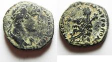 Ancient Coins - ARABIA. PETRA. HADRIAN AE 22