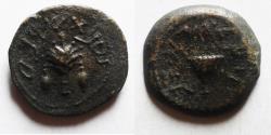 Ancient Coins - JUDAEA, Jewish War. 66-70 CE. Æ Eighth Shekel .
