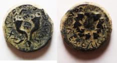 Ancient Coins - EXTREMELY RARE THIS NICE: JUDAEA. Mattathias Antigonus AE 8 Prutah. 40 - 37 B.C.E.