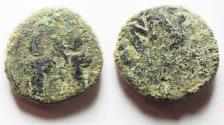 Ancient Coins - ISLAMIC. ARAB-BYZANTINE AE FALS. AS FOUND
