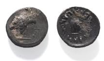 Ancient Coins - ARABIA, Southern. Himyar.. Circa AD 2nd Century. AR Drachm