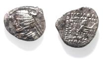 Ancient Coins - KINGS OF PARTHIA. Parthian Kingdom. SILVER DRACHM .