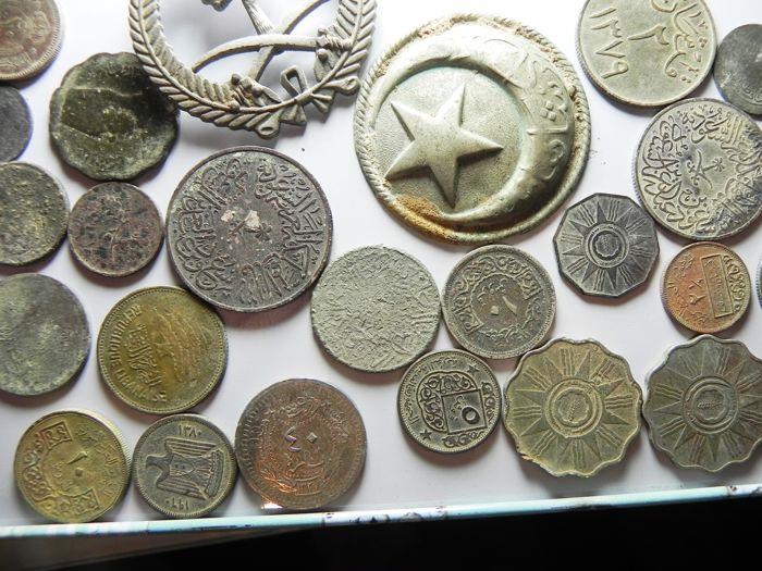 modern middle eastern coins