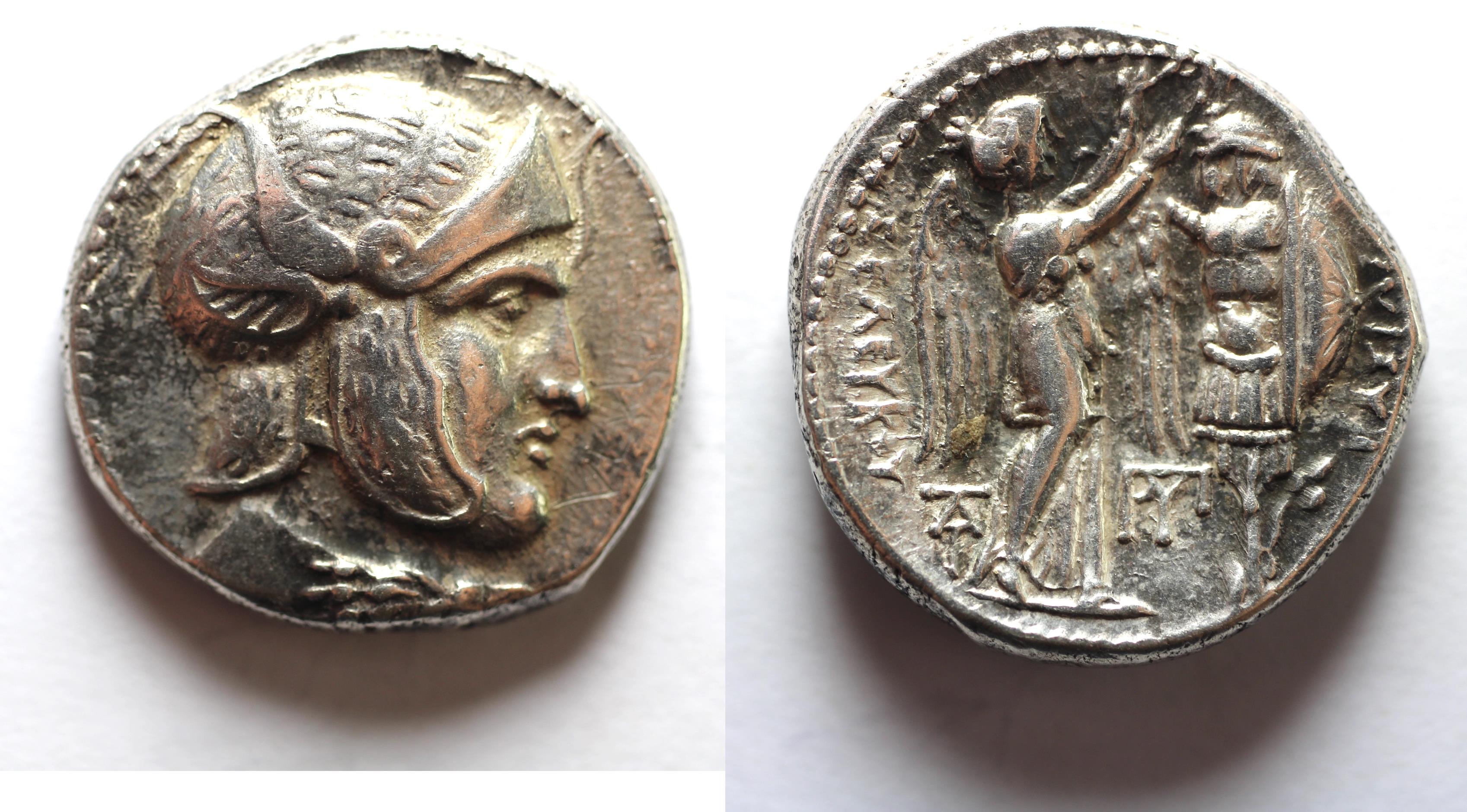 約2150年前の貨幣！SELEUCID KINGDOM Alexander II 約2150年前の貨幣！SELEUCID KINGDOM Alexander II 約2150年前の