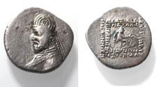 Ancient Coins - KINGS OF PARTHIA. Parthian Kingdom. SILVER DRACHM .