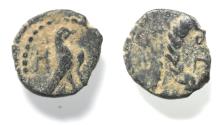 Ancient Coins - NABATAEAN KINGDOM. ARETAS IV AE 1O