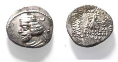 Ancient Coins - KINGS OF PARTHIA. Parthian Kingdom. SILVER DRACHM .