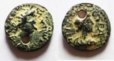 Ancient Coins - DECAPOLIS. BOSTRA. AE 15