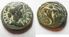 Ancient Coins - Decapolis. Abila under Faustina Junior (AD 147-175). AE 21. Struck in civic year 226 (AD 162/3). RARE!