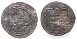 World Coins - Islamic. Ilkhanids. Abu Sa‘id Bahadur ibn Uljaitu (AH 716-736 / AD 1317-1335). AR double dirham