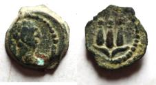 Ancient Coins - ALEXANDRIA . EGYPT. TRAJAN AE DICHALKON.