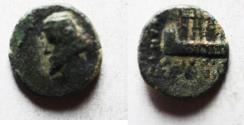 Ancient Coins - KINGS of PARTHIA. Æ Chalkon .
