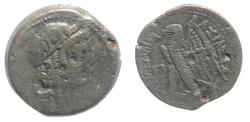 Ancient Coins - PTOLEMAIC KINGS of EGYPT. Ptolemy V or Ptolemy VI. 204-180 BC or 180-145 BC. Æ. ISIS