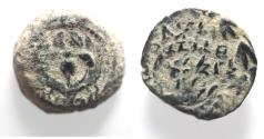 Ancient Coins - JUDAEA. NICE HASMONEAN AE PRUTAH. HEBREW INSCRIPTION
