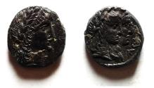 Ancient Coins - VERY HIGH QUALITY:  Arabia. Nabataean Kings. Aretas IV (8 BC-AD 40). AR sela (15mm, 3.33g). Struck c. AD 17/18-39/40.