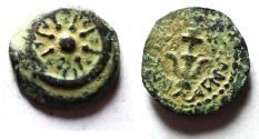 Ancient Coins - LARGE PRUTAH Judaea, Alexander Jannaeus, 103-76 BC, AE Prutah (Biblical Widow's Mites).