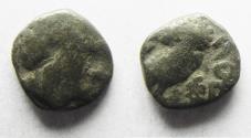 Ancient Coins - ARABIA, Southern. Saba'. Late 4th–mid 2nd centuries BC. AR tmrt – Quarter Unit