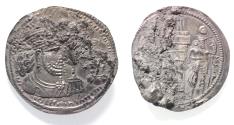 Ancient Coins - SASANIAN KINGS. Vahr?m (Bahram) II, with Queen and Prince 4. AD 276-293. AR Drachm