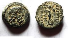 Ancient Coins - Seleukid Kings, Demetrios II (Second reign, 129-125 BC). Æ 17