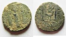 World Coins - 	ARAB-BYZANTINE AE FALS. AL HAQ BE-BAISAN. AS FOUND. RARE