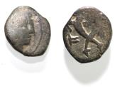 Ancient Coins - NABATAEAN . SYLLAUES , ONLY RULED SIX MONTHS. AE 15