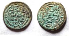 World Coins - RASSIDS OF YEMEN. 900 A.D. SILVER SUDAYSI
