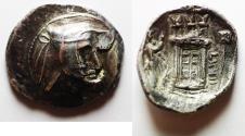 Ancient Coins - Rulers of Persis. Vādfradād (Autophradates) (3rd century BC). AR tetradrachm (33mm, 15.67gh). Istakhr (Persepolis) mint.