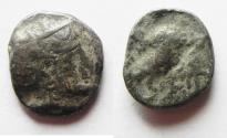 Ancient Coins - South Arabia. Sabean kingdom. Late 4th-mid 2nd centuries BC. AR half unit