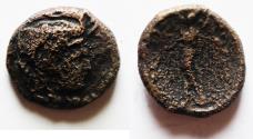 Ancient Coins - SELEUKID EMPIRE. Seleukos I Nikator. Second satrapy and kingship, 312-281 BC. Æ 18. Susa mint. Struck circa 300-298 BC.