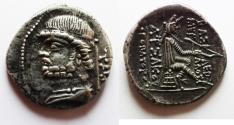 Ancient Coins - Parthian Kings. Phraates II (132-127 BC). AR drachm (20mm, 4.22g). Tambrax mint.