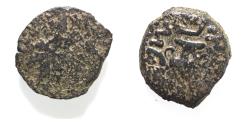 Ancient Coins - Judaea. Jewish War. First Revolt. AE Prutah. Year 2. 67/68 C.E.
