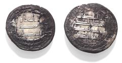 World Coins - Islamic. Abbasid Caliphate. AR Dirham.
