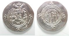 Ancient Coins - CHOICE QUALITY: Sasanian Kingdom. Khusru II. A.D. 591-628. AR drachm.